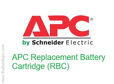 apc battery